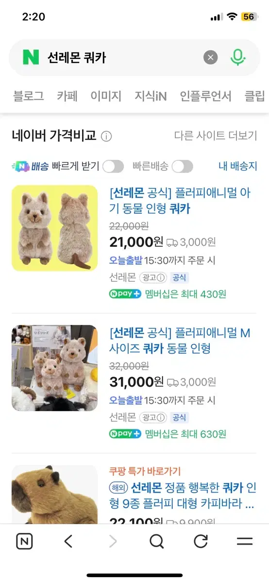 thumbnail-3